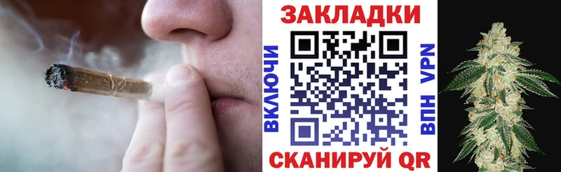 Наркошоп купить Бошки Шишки АМФЕТАМИН Гашиш Меф мяу мяу Альфа ПВП Краснотурьинск