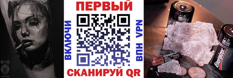 Купить  Краснотурьинск  АМФЕТАМИН 97% 
