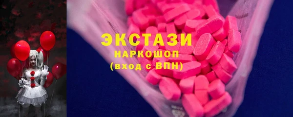 трава Заводоуковск