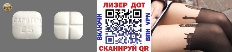 Купить где  Краснотурьинск  ЛСД экстази кислота 