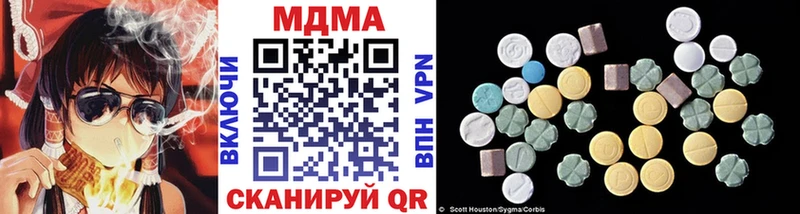 Купить закладки  Краснотурьинск  MDMA Molly 
