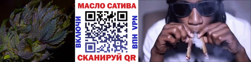 Купить  Краснотурьинск  ТГК вейп 