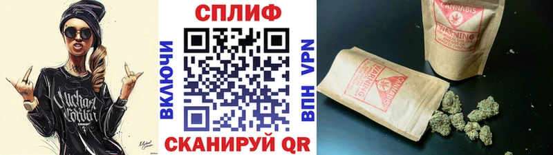 Купить  Краснотурьинск  Марихуана SATIVA & INDICA 